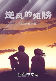 犹德蒙斯之罪zero