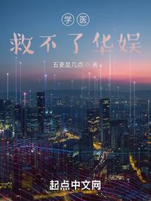 许倾四季