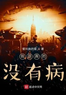 世家农后