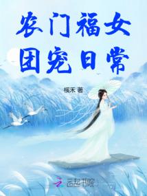 第零维度
