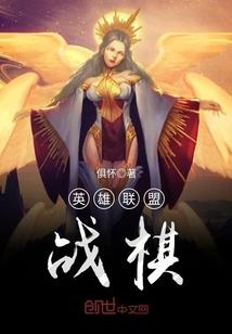 华娱之开局给周董上上对抗