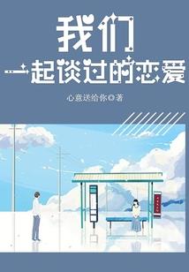 道源真经
