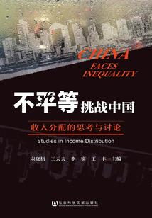 吾何如我