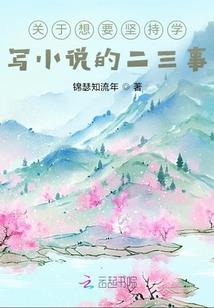 天阙帝后
