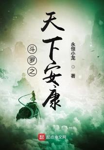 侠隐岛