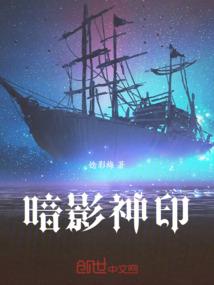 EXO之没想到你喜欢我