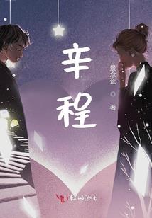 血色逍遥王