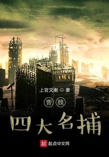 恶魔电影院