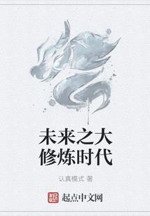 西方净土  灵魂魔法师