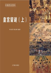 这，就是生活