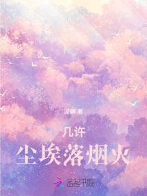 机关算尽步步为营