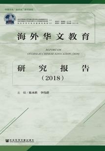 合家欢乐