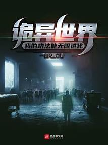 苍穹之上有剑仙