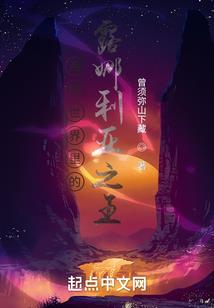 人神阶