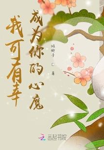 最后的七天光阴