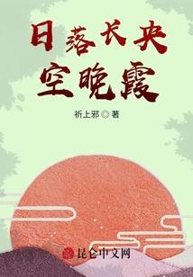 我们的半生缘