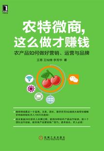 若我为天之倾城霸世