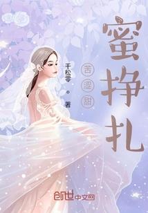风吹起的夏天