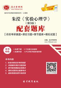 热血大旗斗阴尸