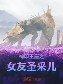 妖孽师父求抱抱
