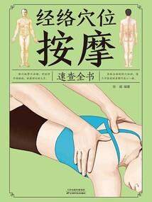 开局七选三：我在求生游戏建王朝