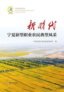 作者的脑洞世界
