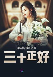 悼念死亡