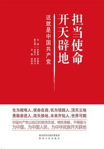 九司天