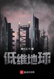 快穿之配角我来宠