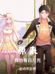大魔天王