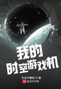 妖簿