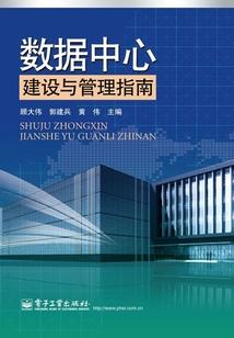 地球星际战争