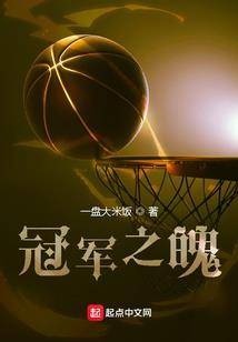 马雕国的武道人生