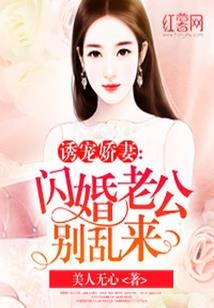 最最亲爱的