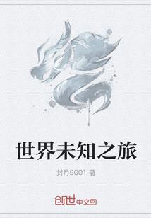 讯息爱人