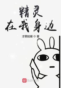 世间圣道