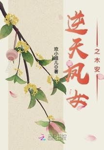 我在火影超神