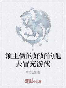 小草青青竹叶香