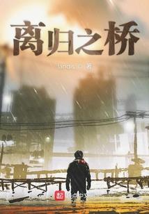 霜月之上