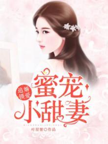 网游之剑域之魂