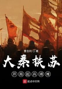 盗德金仙