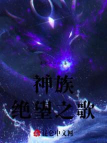 堪舆秘术