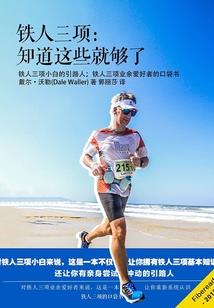 模拟：滚开！请您设计新的金手指