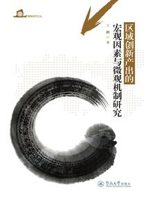 冥神新版