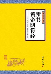 质量效应：重燃