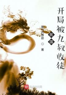 绕指柔