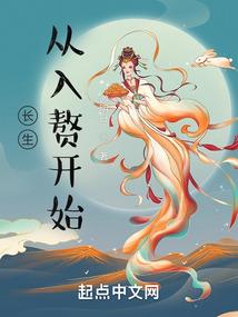 晚上10点整