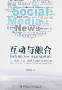 末世:深渊恶魔