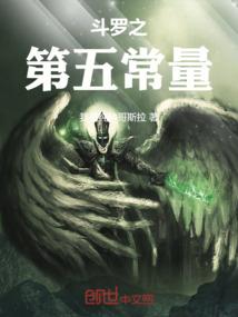 月华之橄榄石串珠