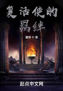 忘情子夜